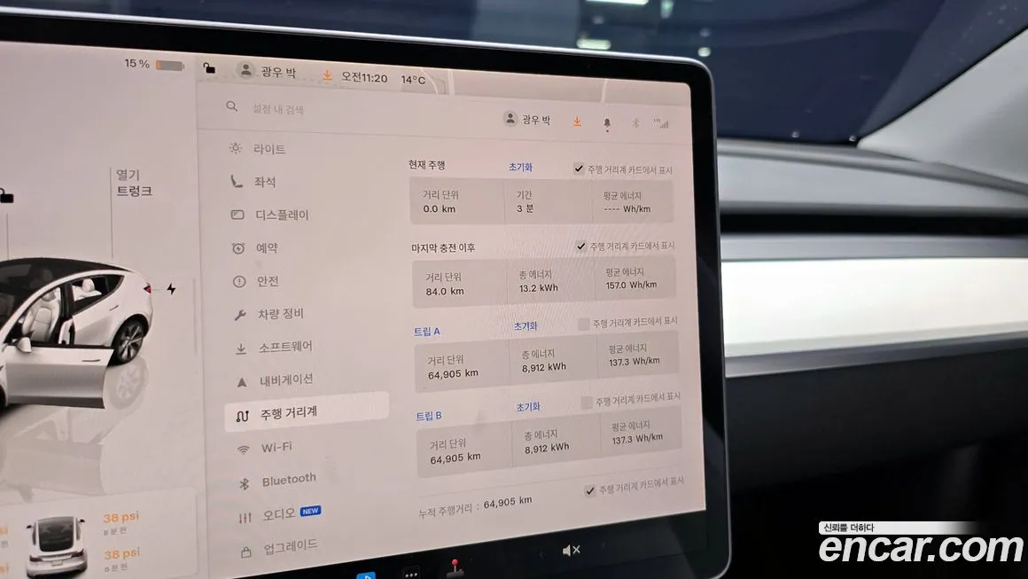 Tesla Model Y 2024 из KR, фото 8