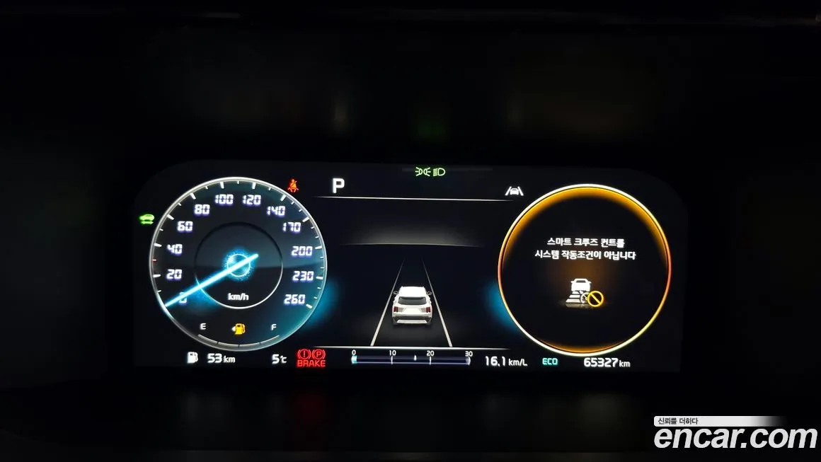 Kia Sorento — фото 8