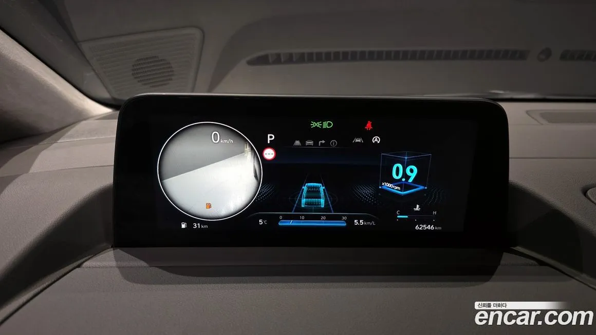 [object Object] Staria 2023 из KR, фото 8