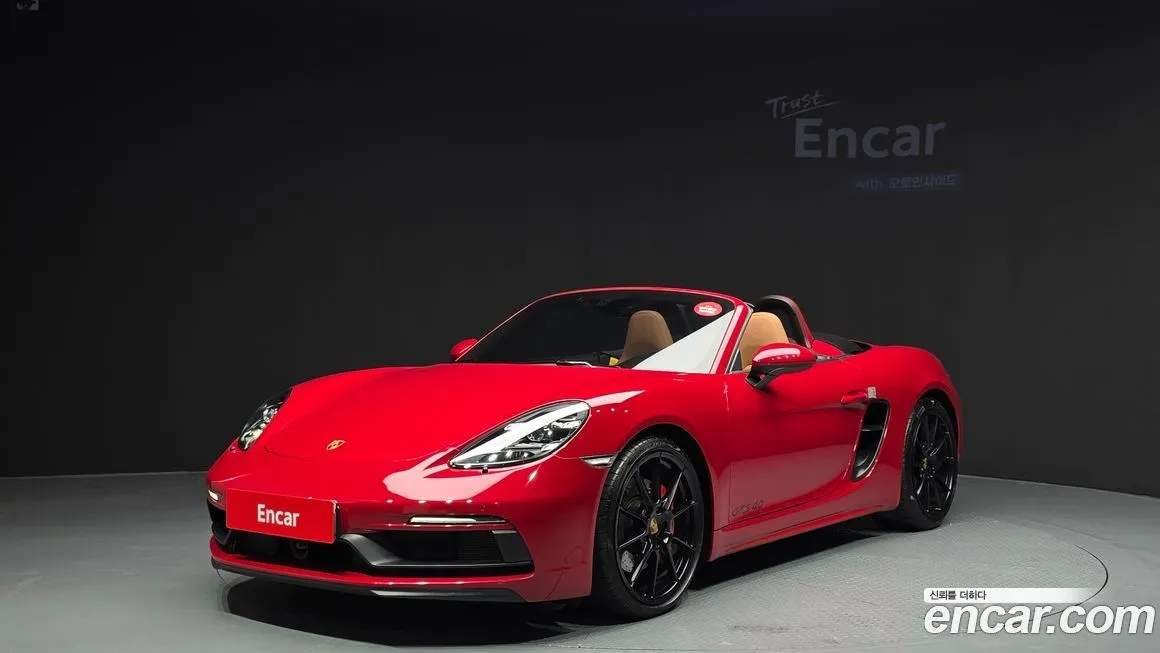 Porsche 718 2023 из KR, фото 1