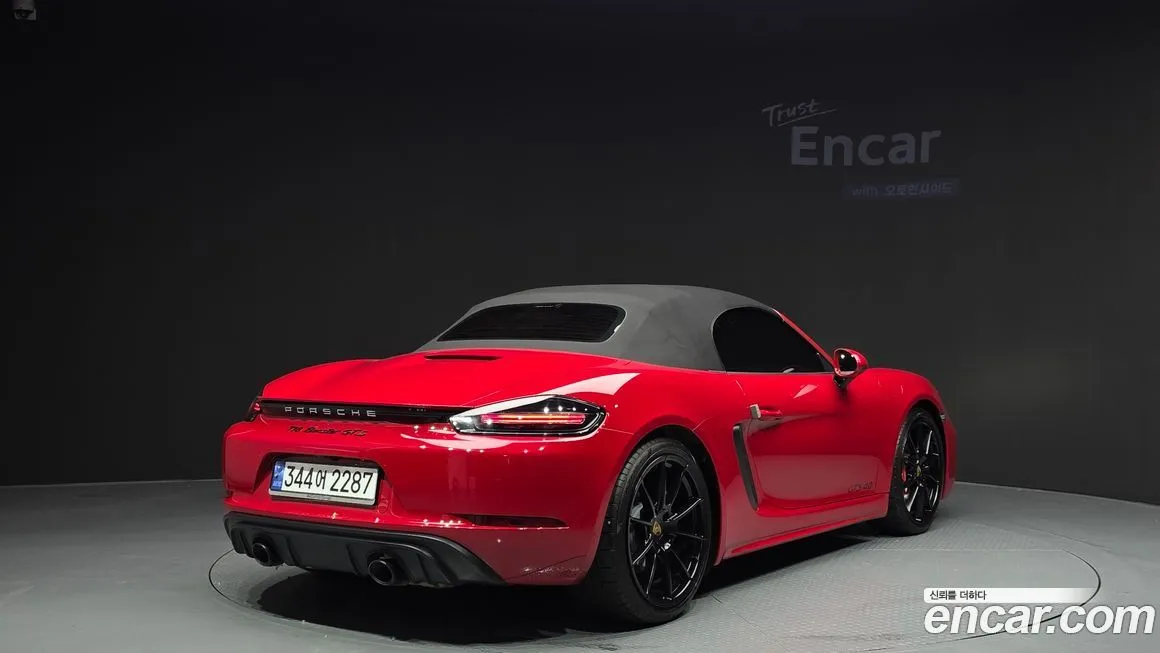 Porsche 718 2023 из KR, фото 2