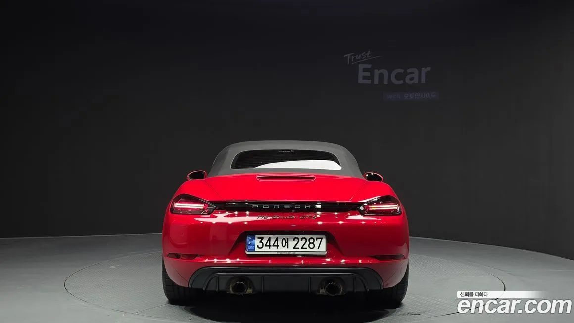Porsche 718 2023 из KR, фото 4