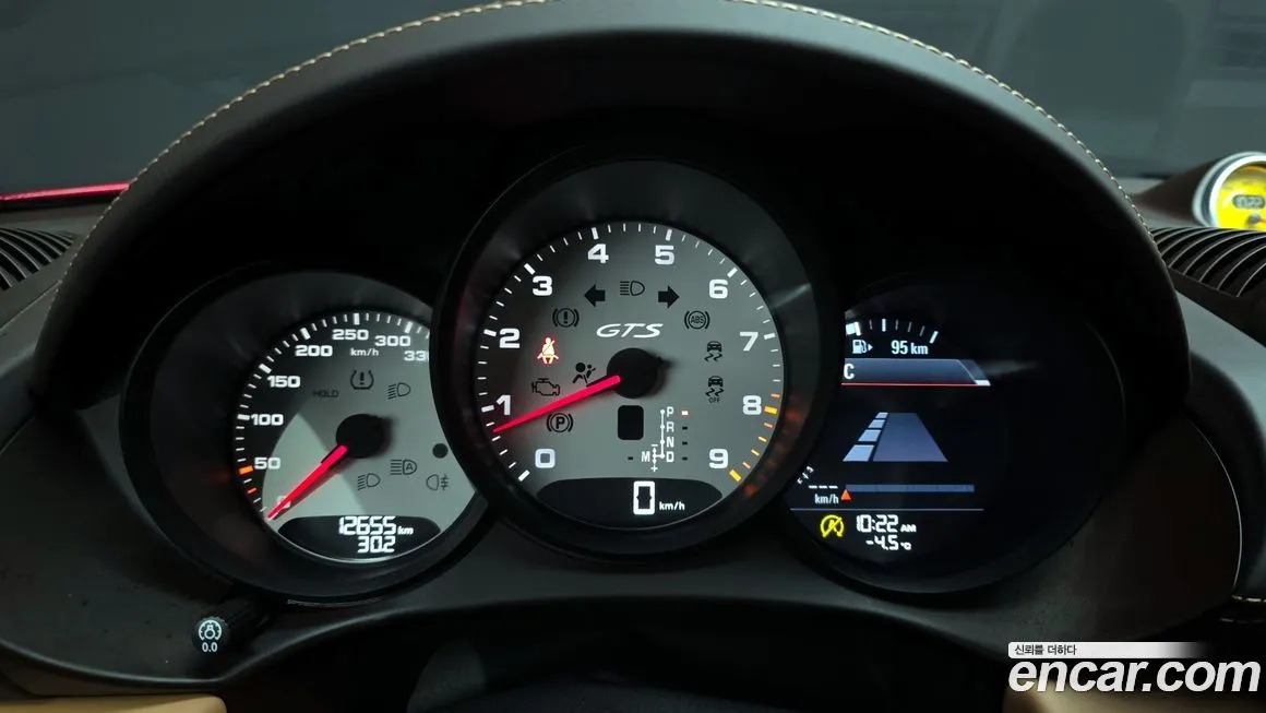 Porsche 718 2023 из KR, фото 8