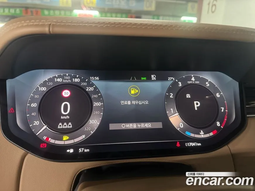 Land Rover Range Rover 2024 из KR, фото 8