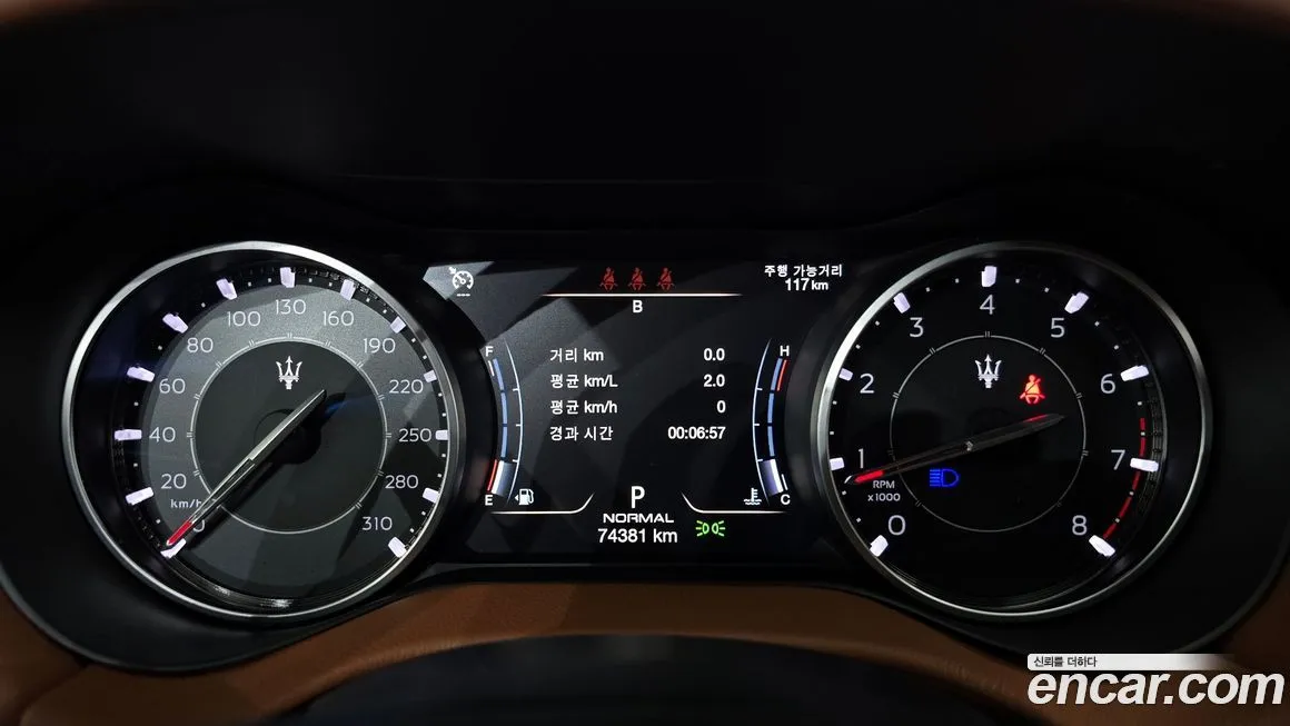 Maserati Ghibli — фото 8