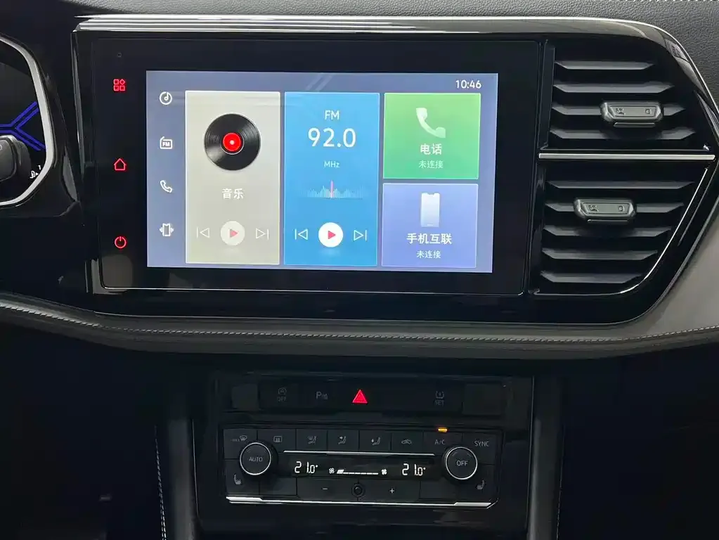 Jetta VS5 2022 из CN, фото 10