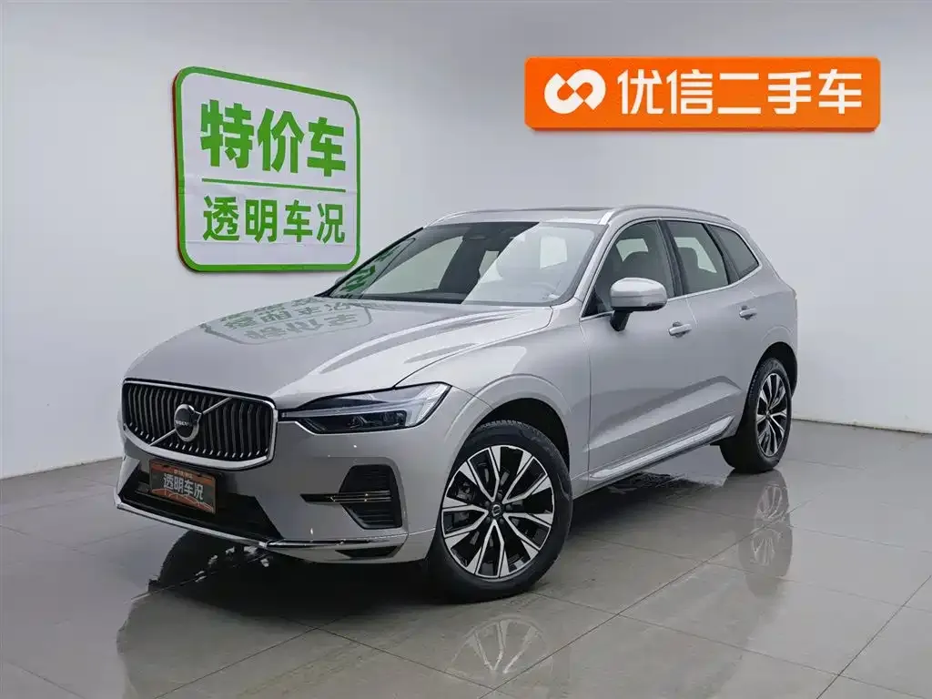 Volvo XC60 2022 из CN, фото 1