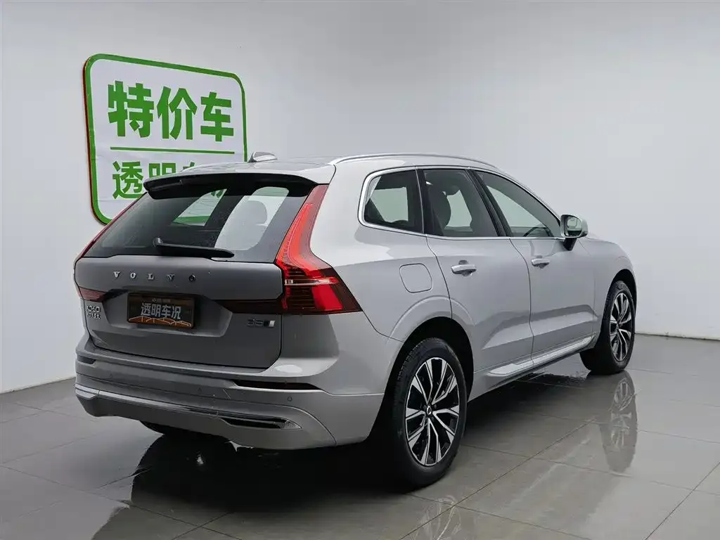 Volvo XC60 2022 из CN, фото 2