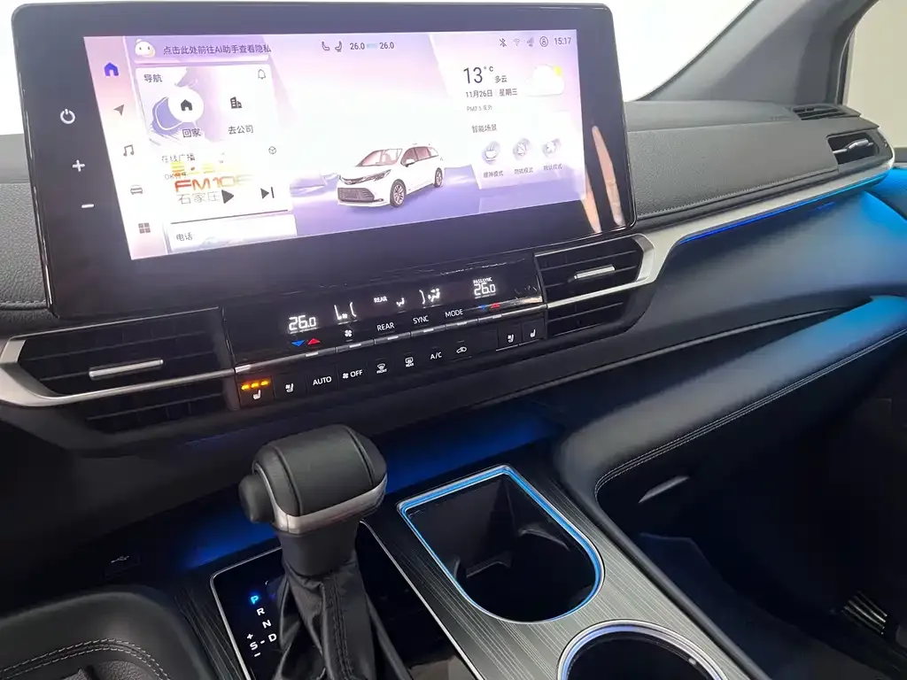 Toyota Sienna 2024 из CN, фото 10