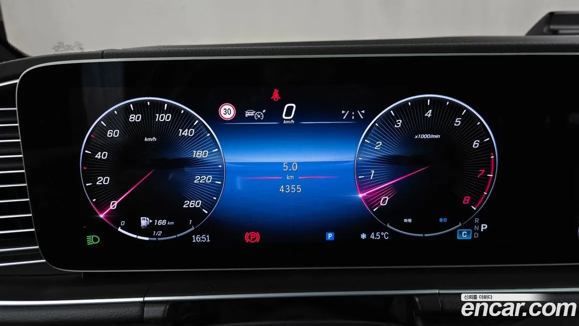 Mercedes-Benz GLE-Class 2025 из KR, фото 8