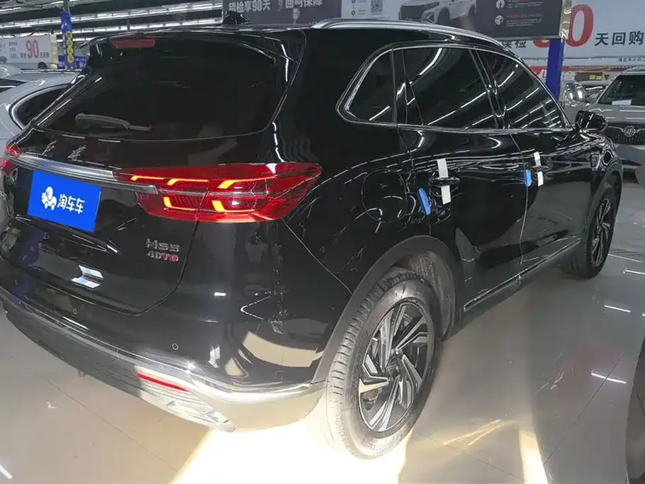 Hongqi HS5 2022 из CN, фото 3