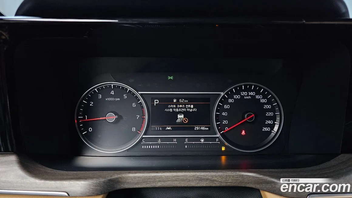 Kia Sorento — фото 8
