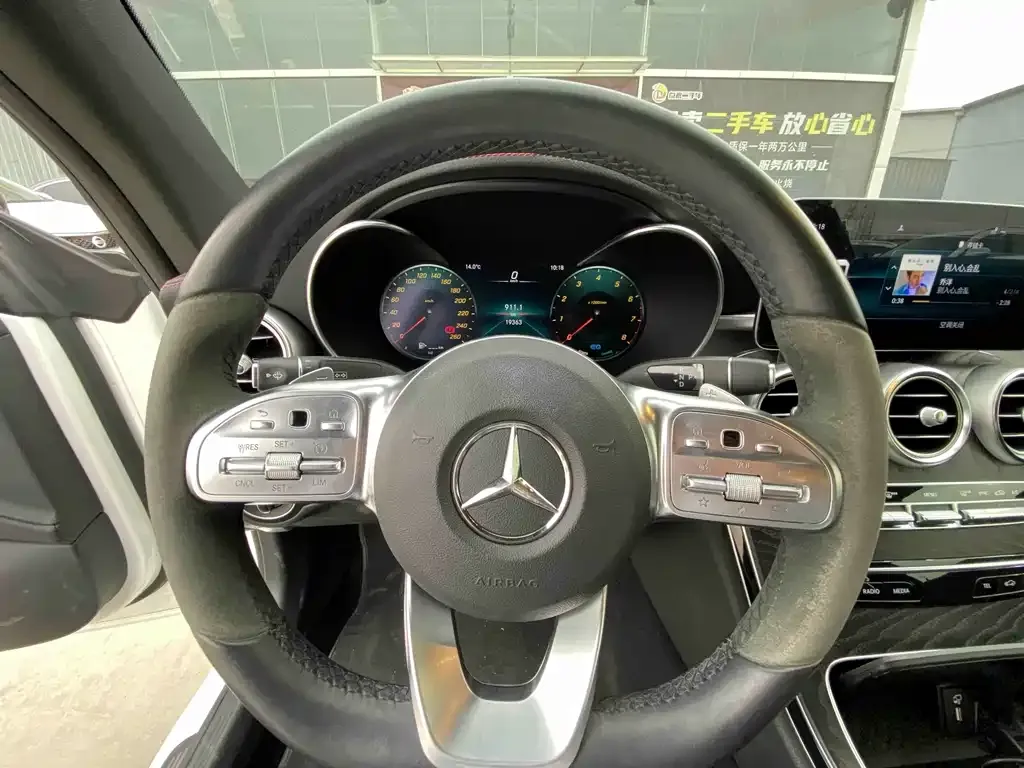 Mercedes-Benz C-Class (Import) 2023 из CN, фото 10