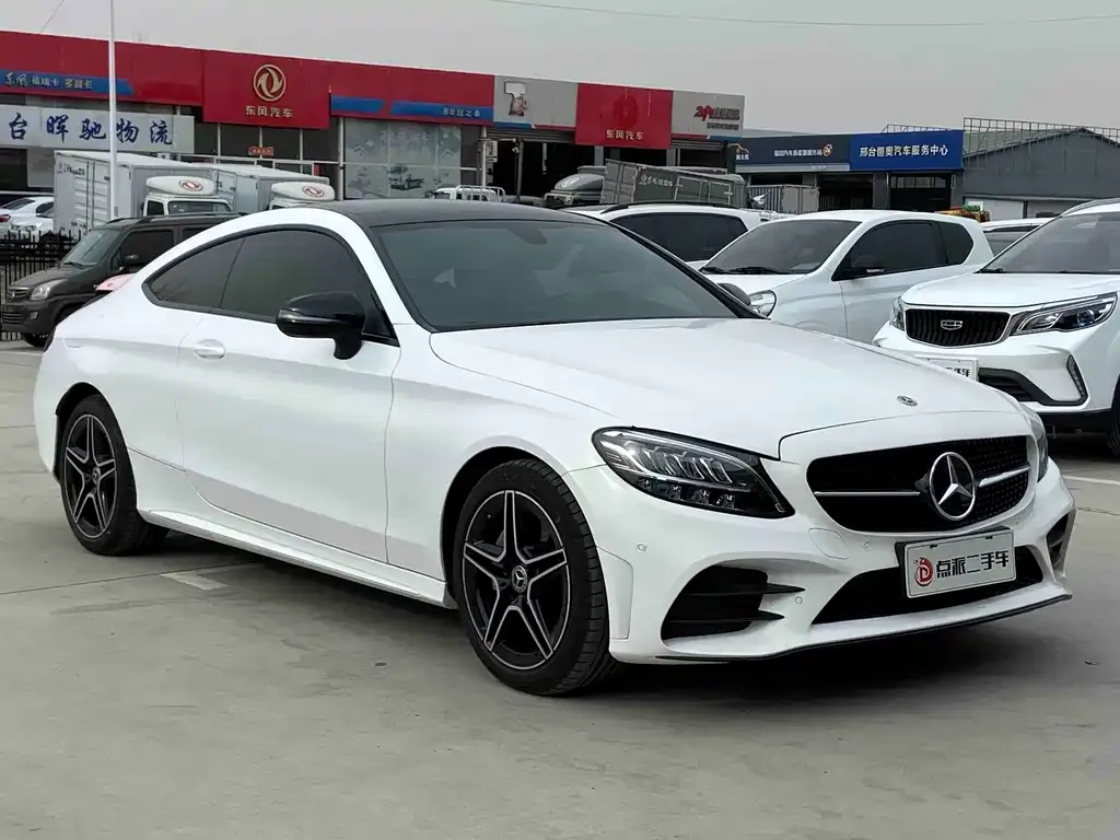 Mercedes-Benz C-Class (Import) 2023 из CN, фото 3