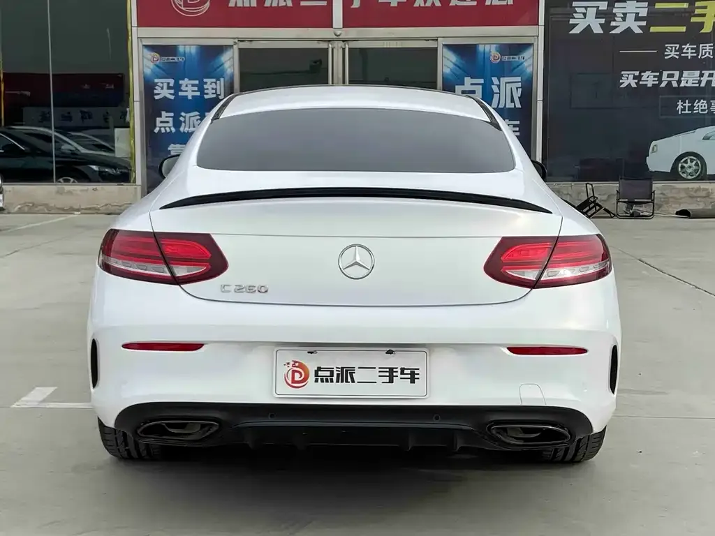 Mercedes-Benz C-Class (Import) 2023 из CN, фото 4
