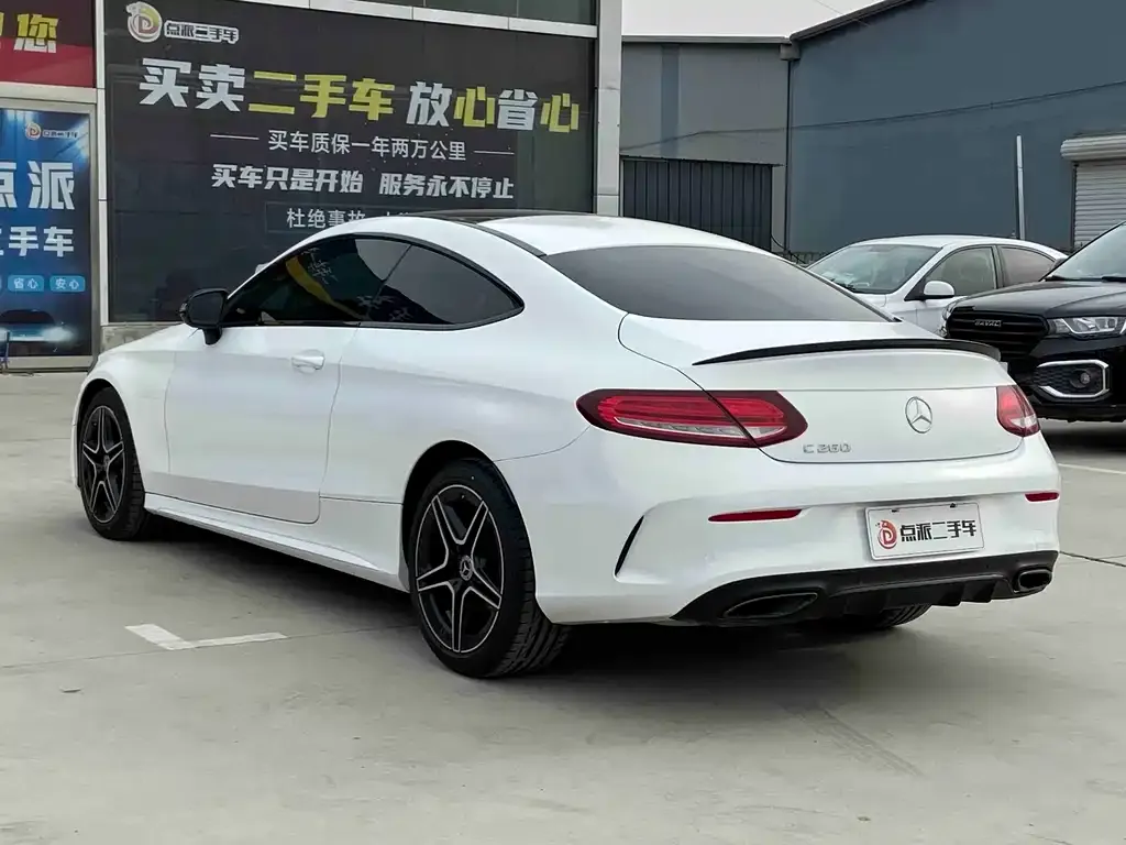 Mercedes-Benz C-Class (Import) 2023 из CN, фото 5