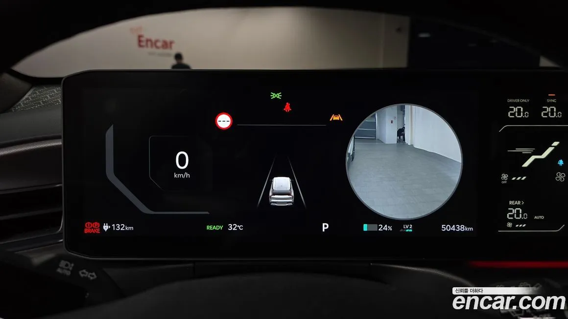 [object Object] EV9 2024 из KR, фото 8