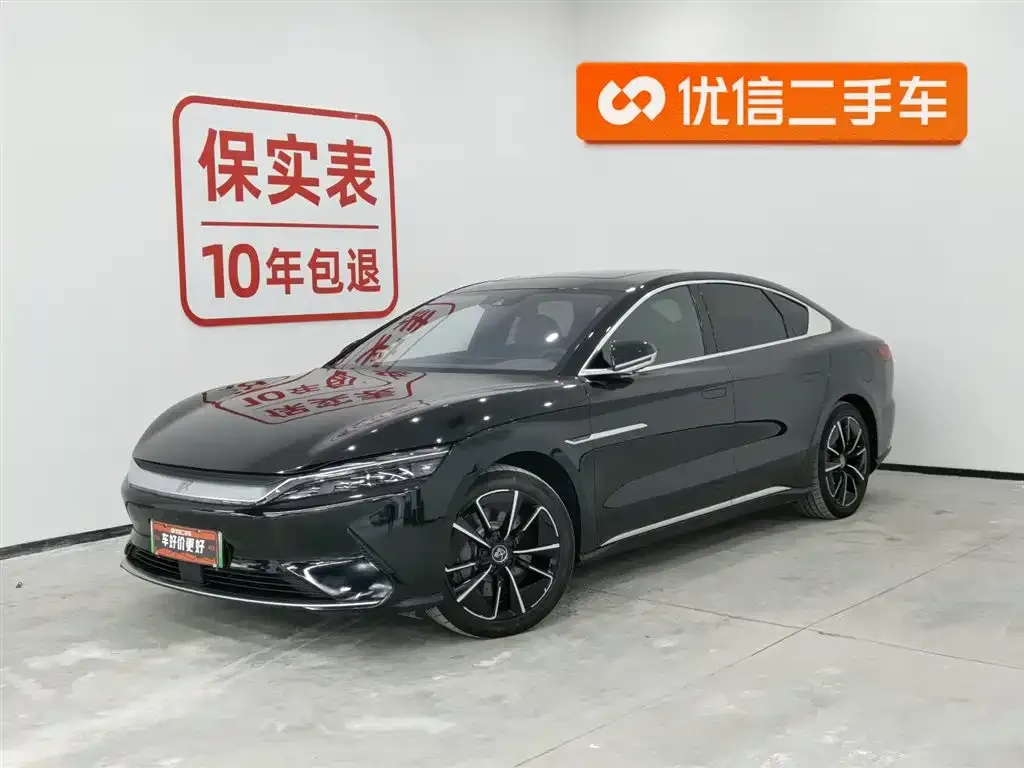 BYD Han 2021 из CN, фото 1