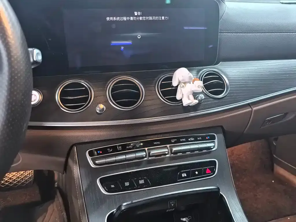 Mercedes-Benz E-Class 2022 из CN, фото 4