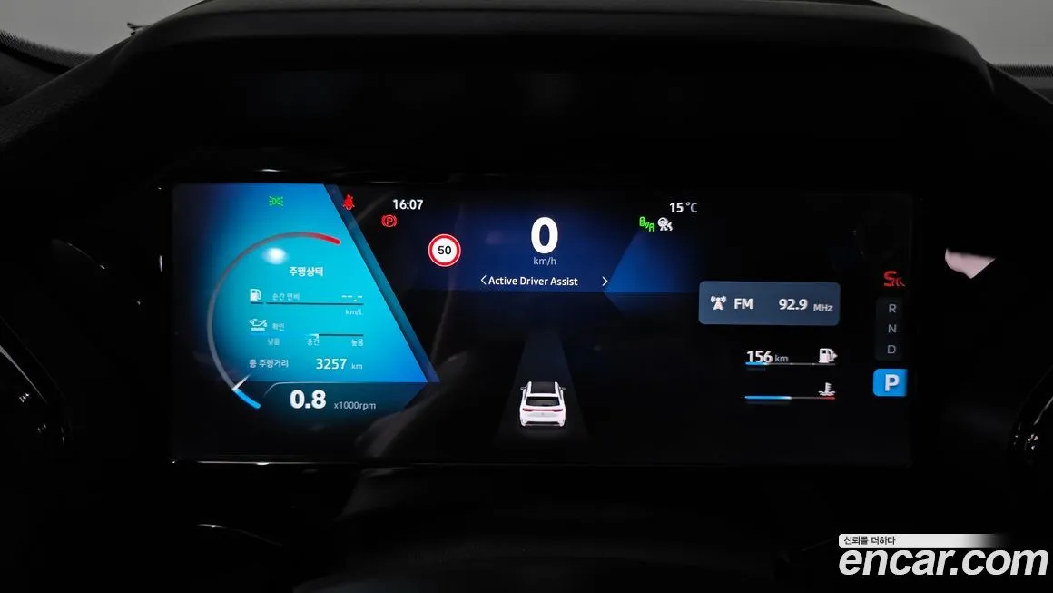 Renault Korea (Samsung) Grand Koleos 2025 из KR, фото 8