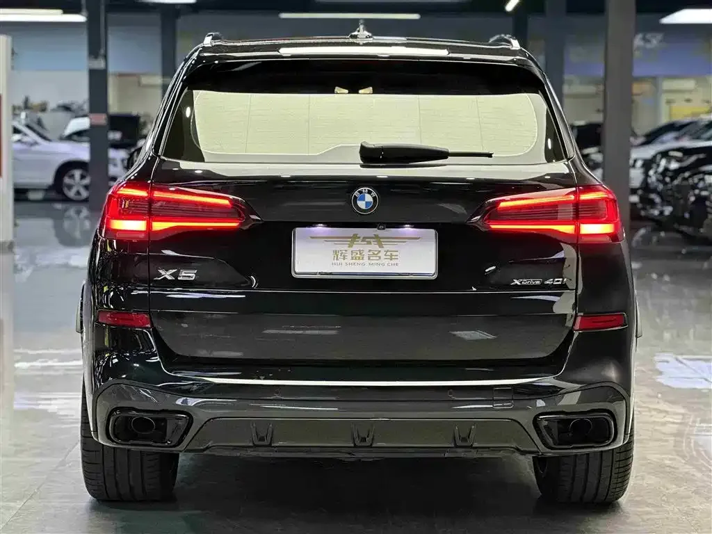 BMW X5 (Import) 2021 из CN, фото 4