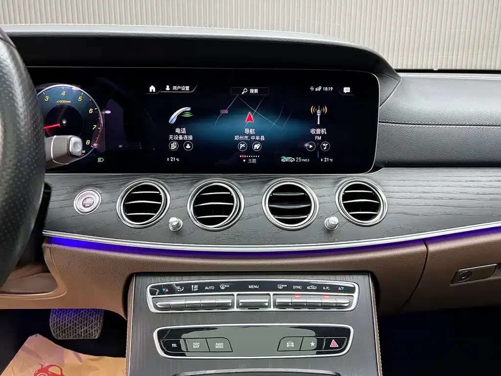 Mercedes-Benz E-Class 2021 из CN, фото 5