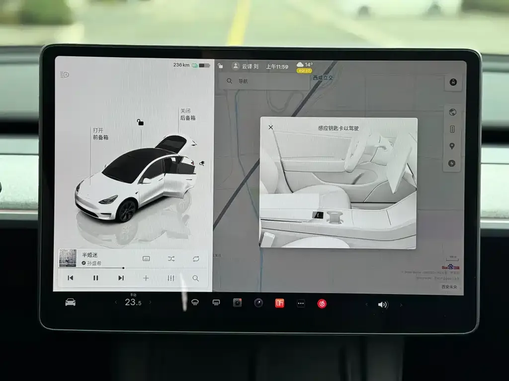 Tesla Model Y 2024 из CN, фото 9