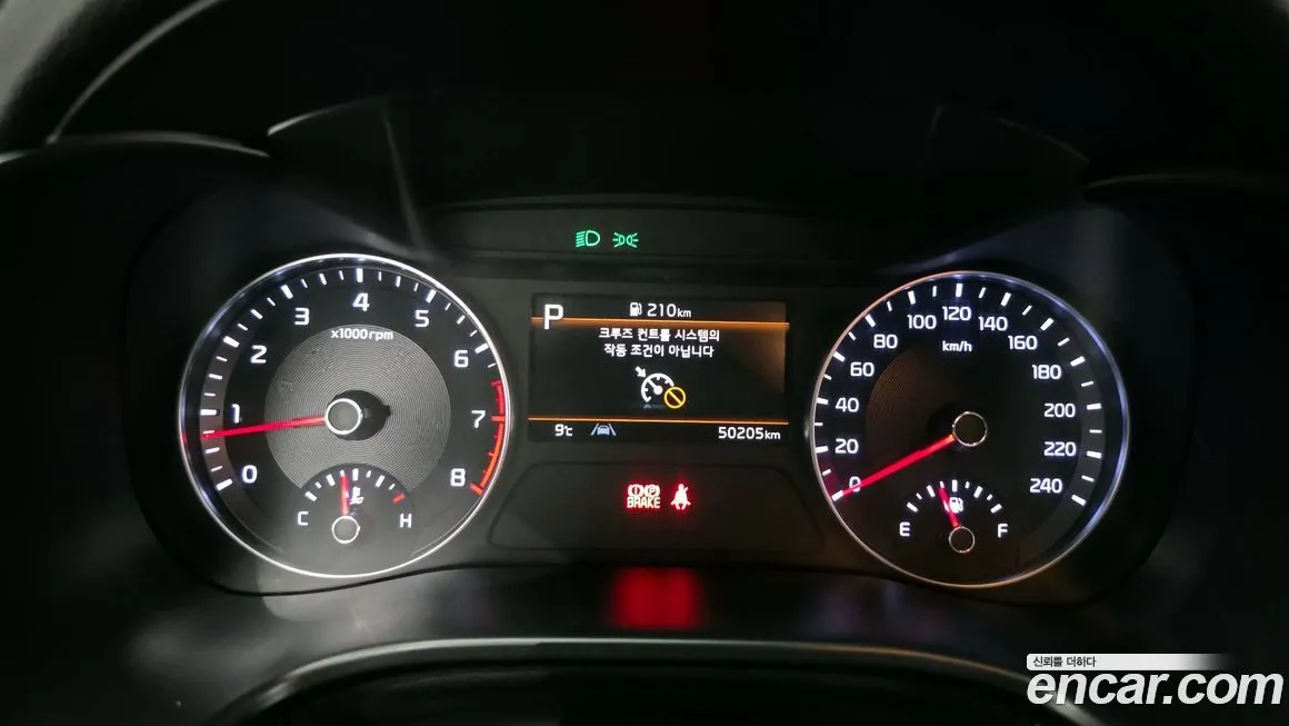 Kia K3 2022 из KR, фото 8