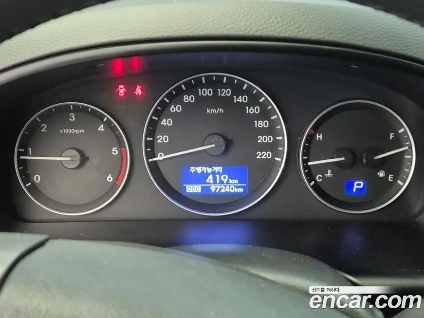 Hyundai Starex 2021 из KR, фото 6