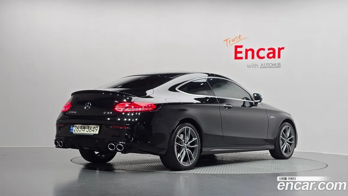 Mercedes-Benz C-Class 2023 из KR, фото 2