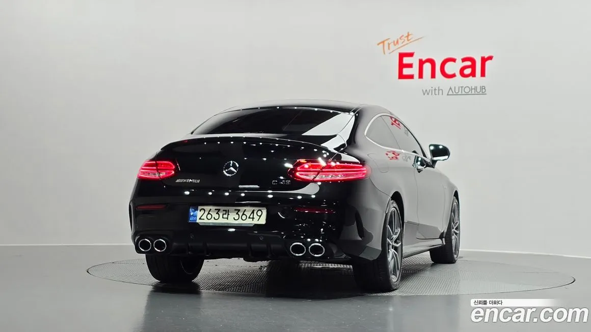 Mercedes-Benz C-Class 2023 из KR, фото 4