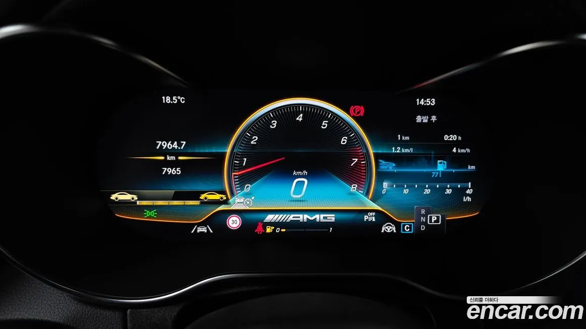 Mercedes-Benz C-Class 2023 из KR, фото 8