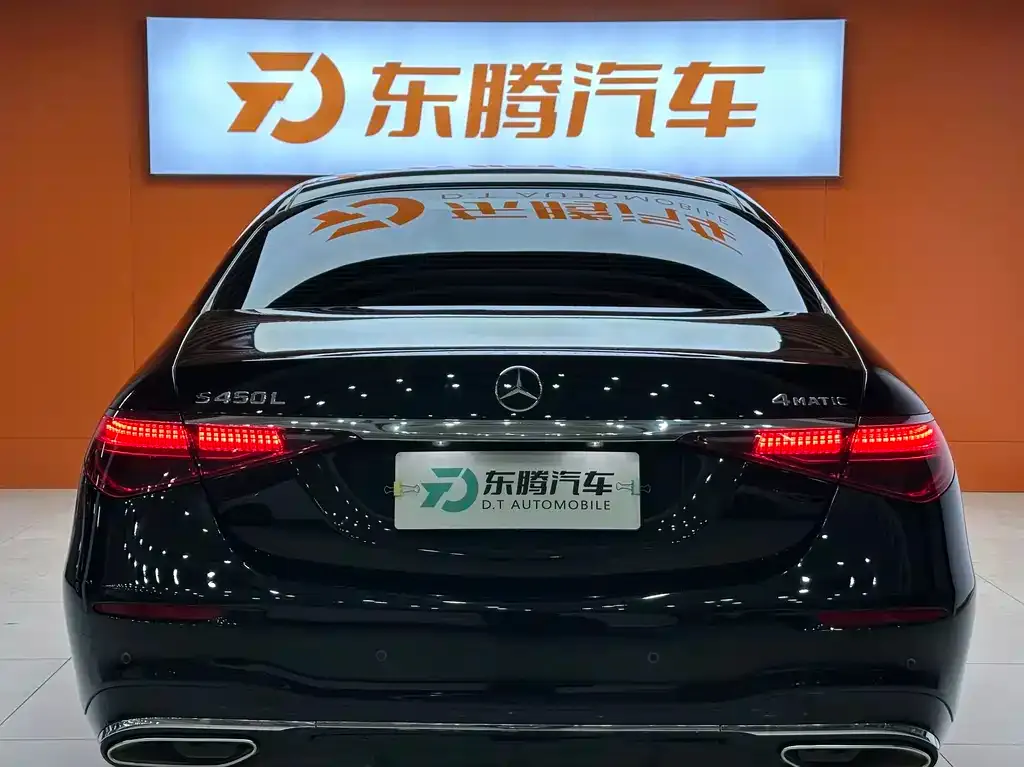 Mercedes-Benz S-Class 2022 из CN, фото 6
