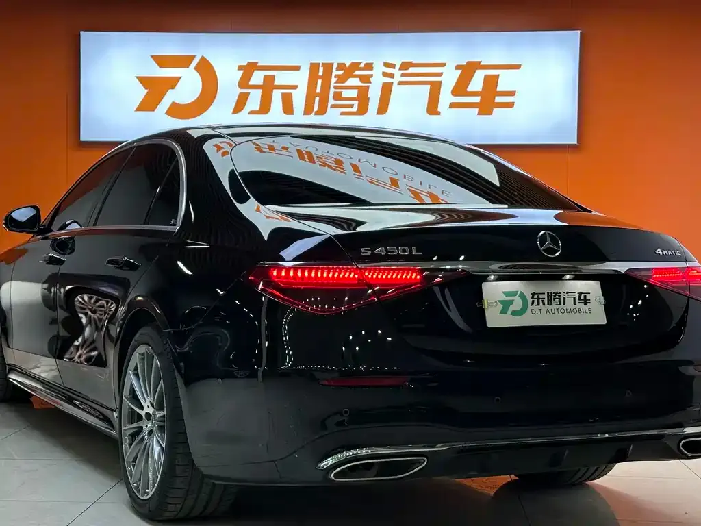 Mercedes-Benz S-Class 2022 из CN, фото 7