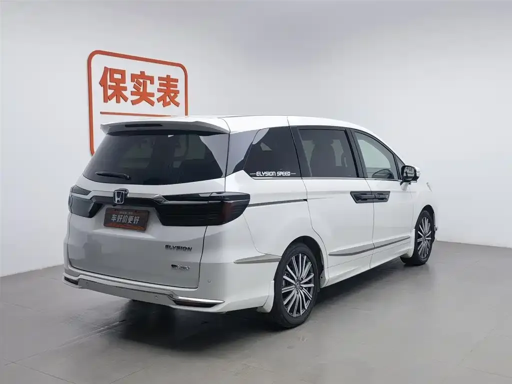 Honda Elysion 2023 из CN, фото 2