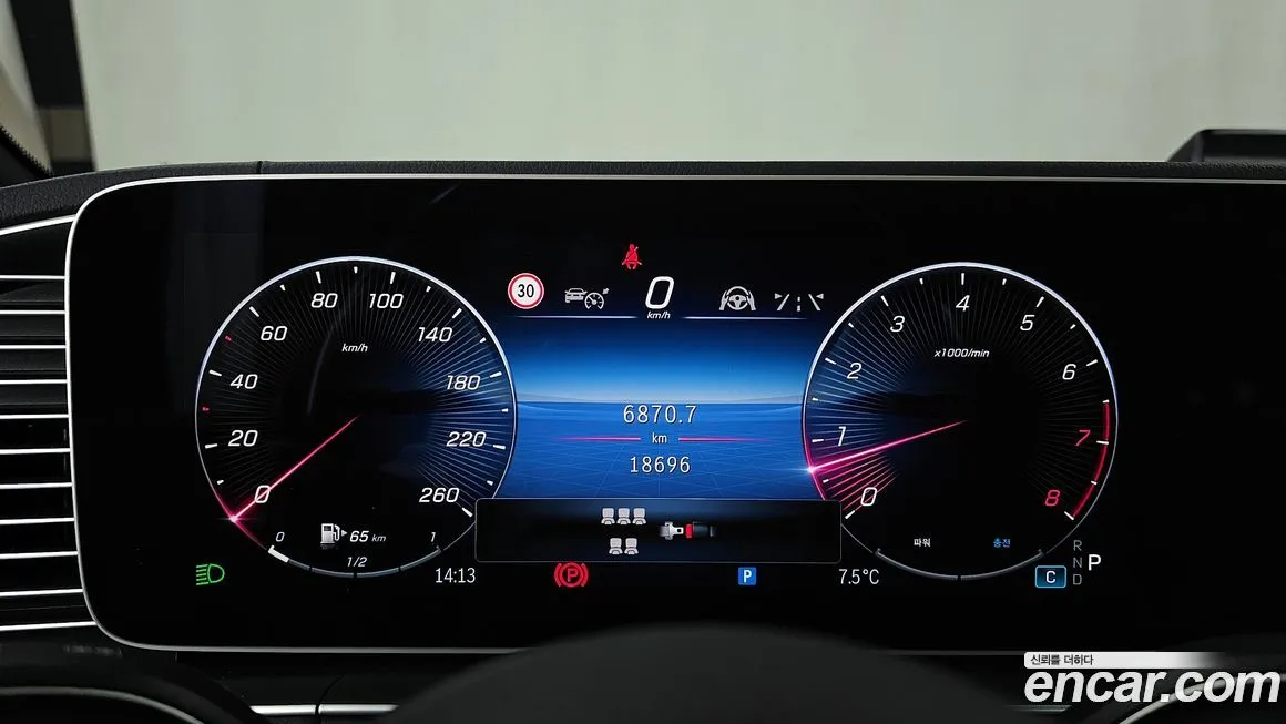 Mercedes-Benz GLS-Class 2024 из KR, фото 8