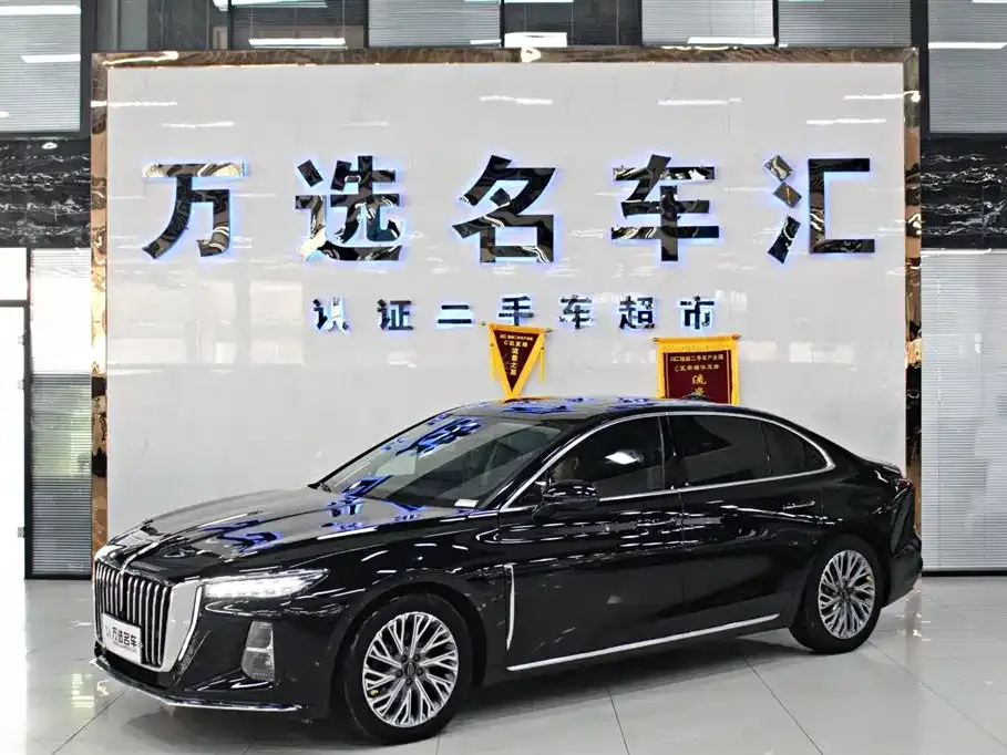 Hongqi H5 — фото 1