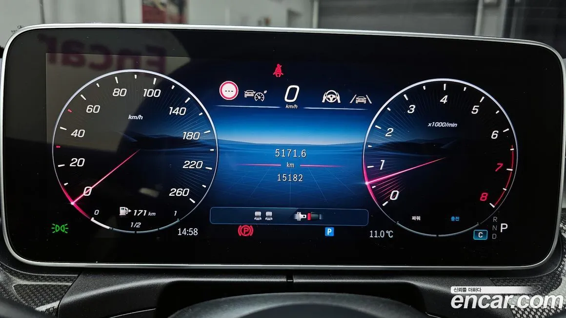 Mercedes-Benz CLE-Class 2024 из KR, фото 8