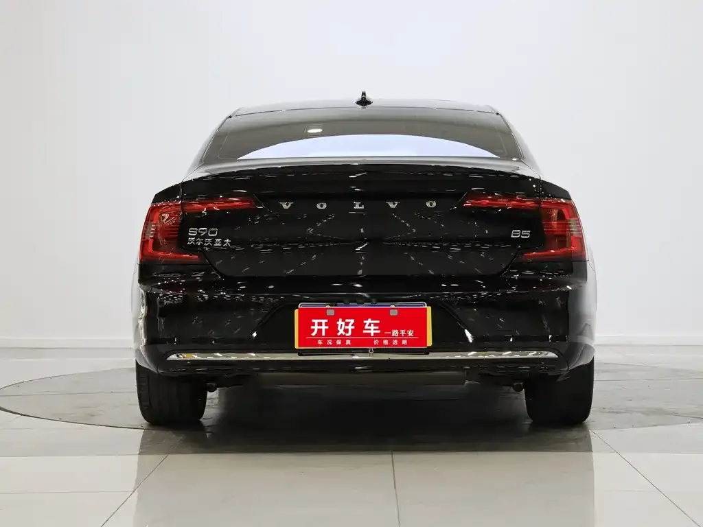 Volvo S90 2024 из CN, фото 5