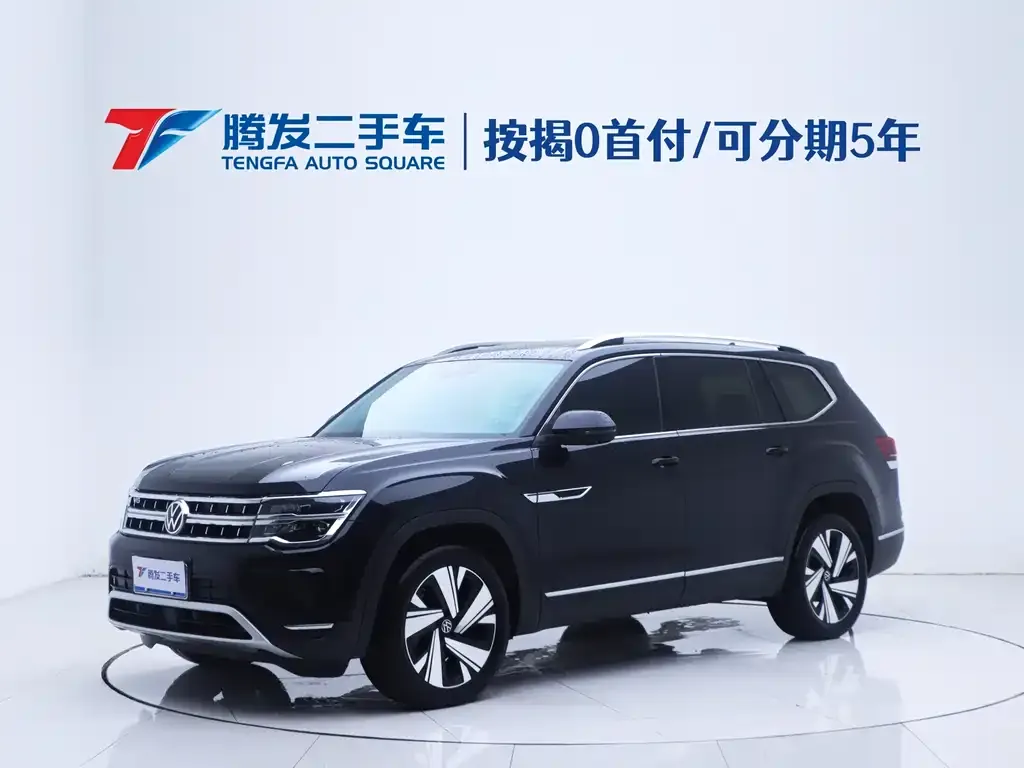Volkswagen Teramont 2023 из CN, фото 1
