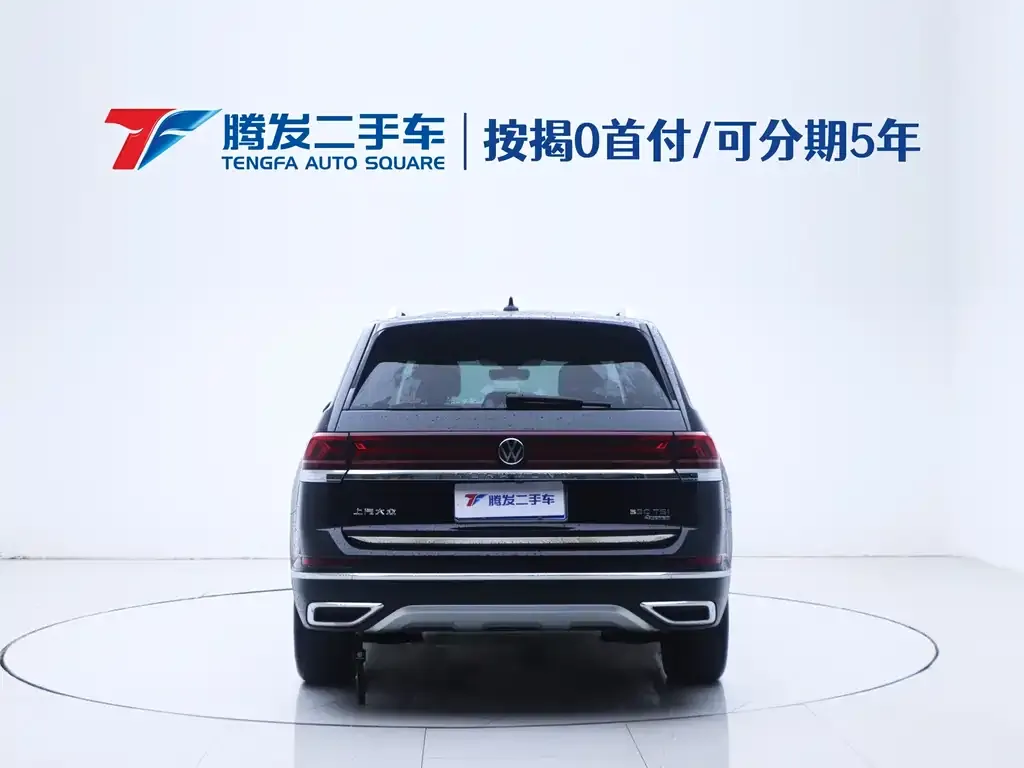 Volkswagen Teramont 2023 из CN, фото 4