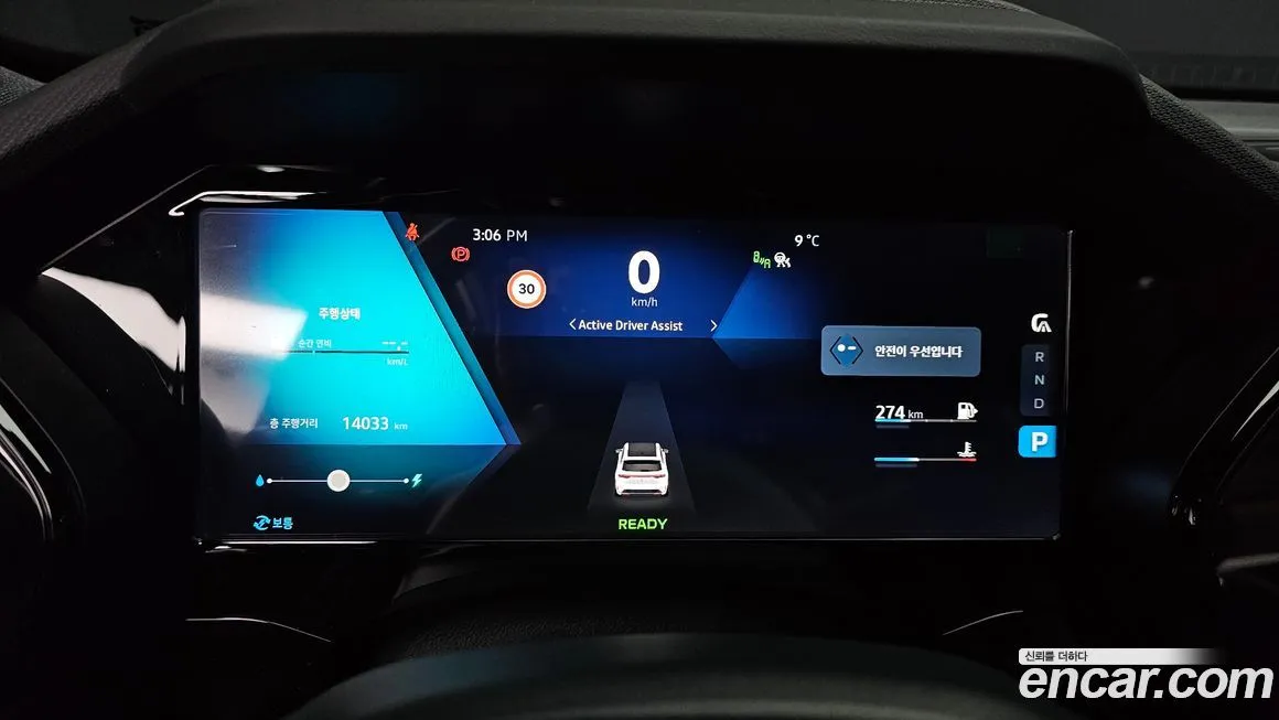 Renault Korea (Samsung) Grand Koleos 2025 из KR, фото 8