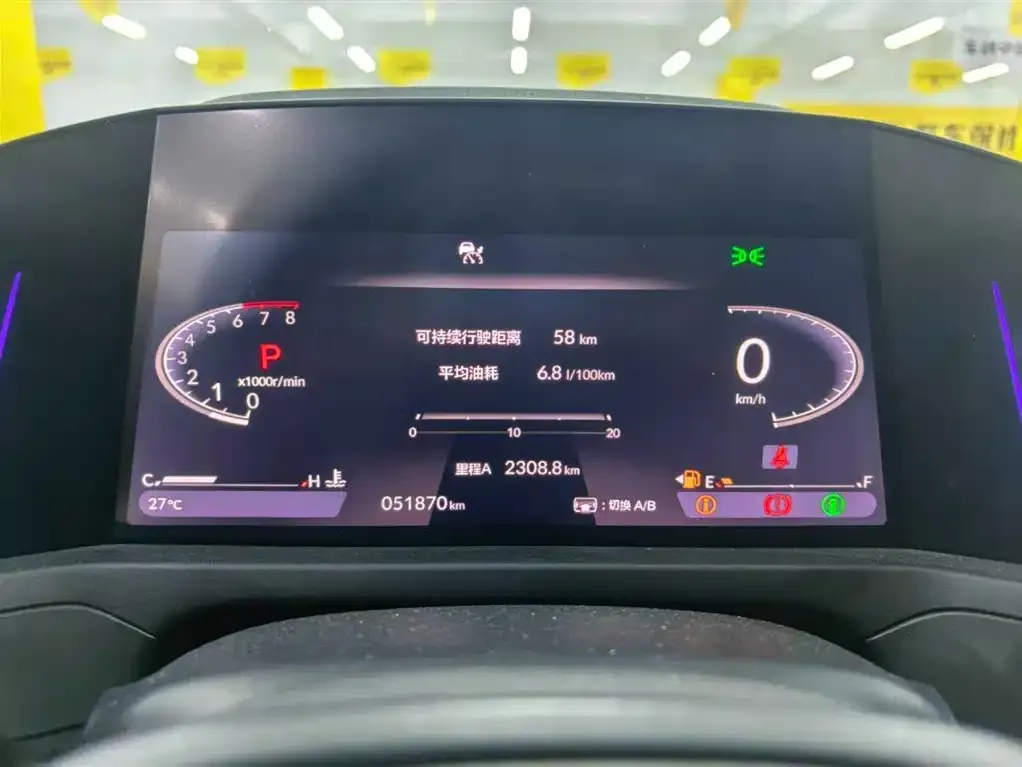 Honda Accord 2024 из CN, фото 9