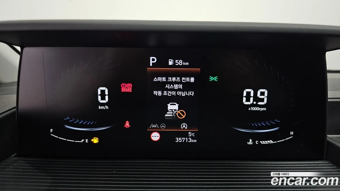 Hyundai Staria 2024 из KR, фото 8