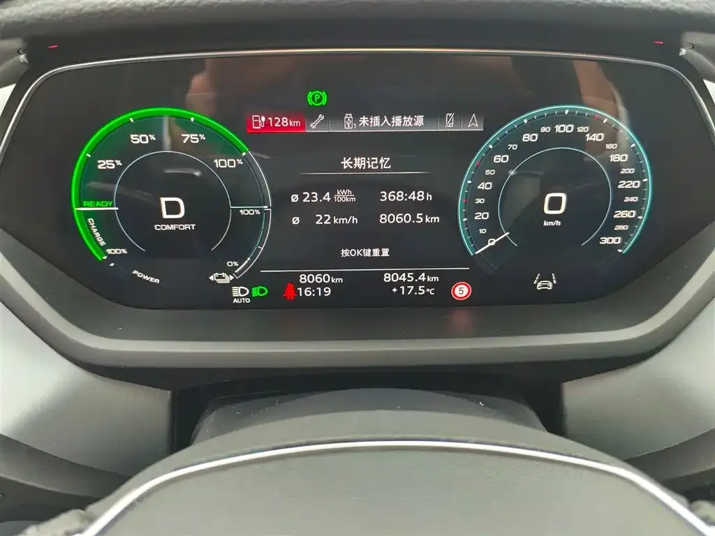Audi e-tron GT 2024 из CN, фото 7
