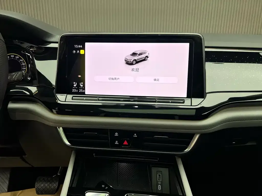 Volkswagen Teramont 2024 из CN, фото 8