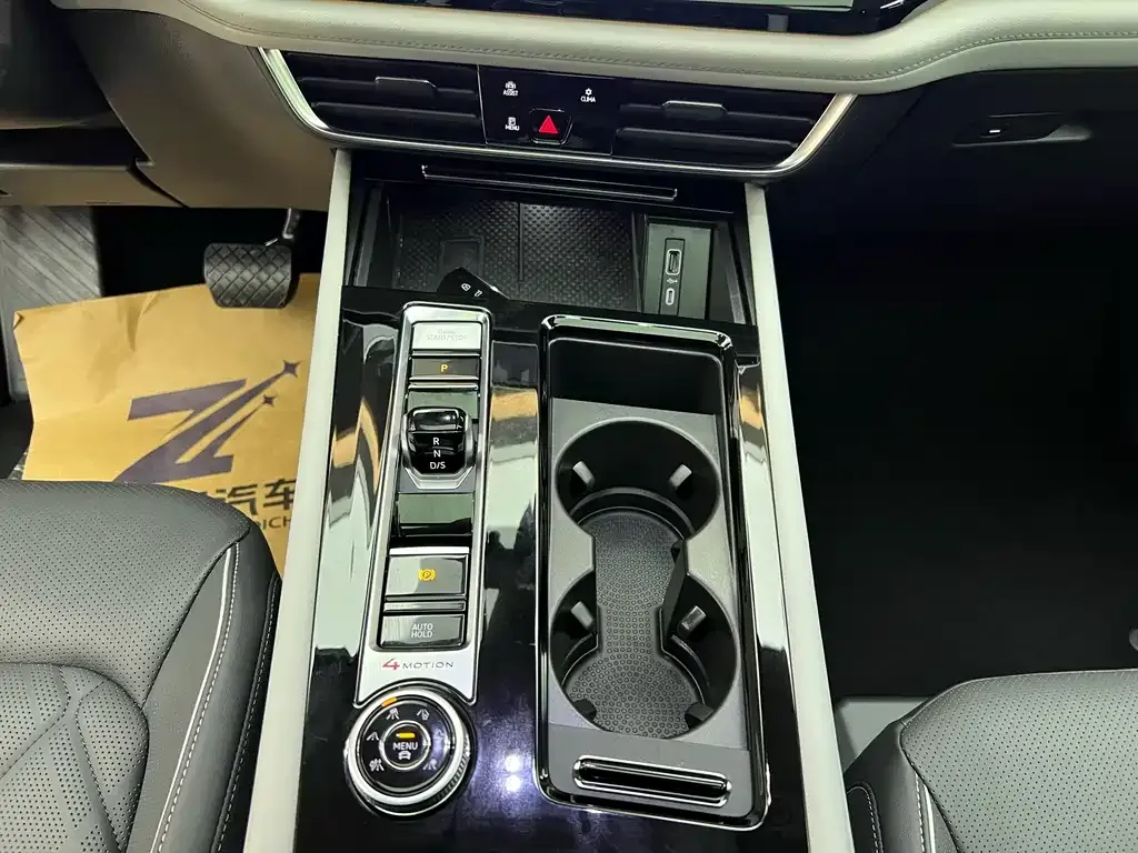 Volkswagen Teramont 2024 из CN, фото 9