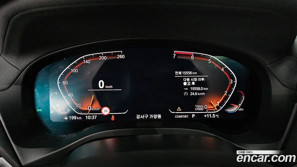 BMW X4 2021 из KR, фото 8