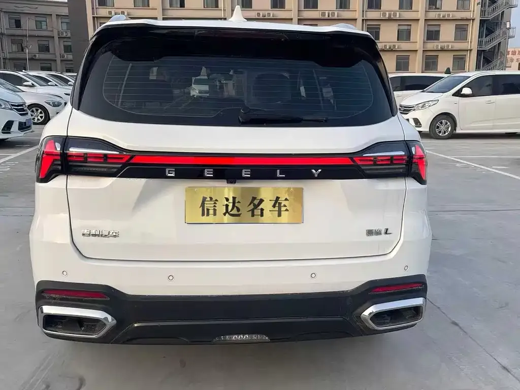 Geely Haoyue L 2025 из CN, фото 4
