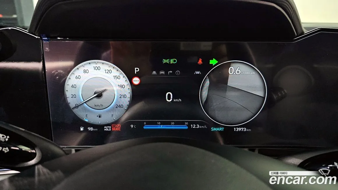 Hyundai AVANTE 2024 из KR, фото 8